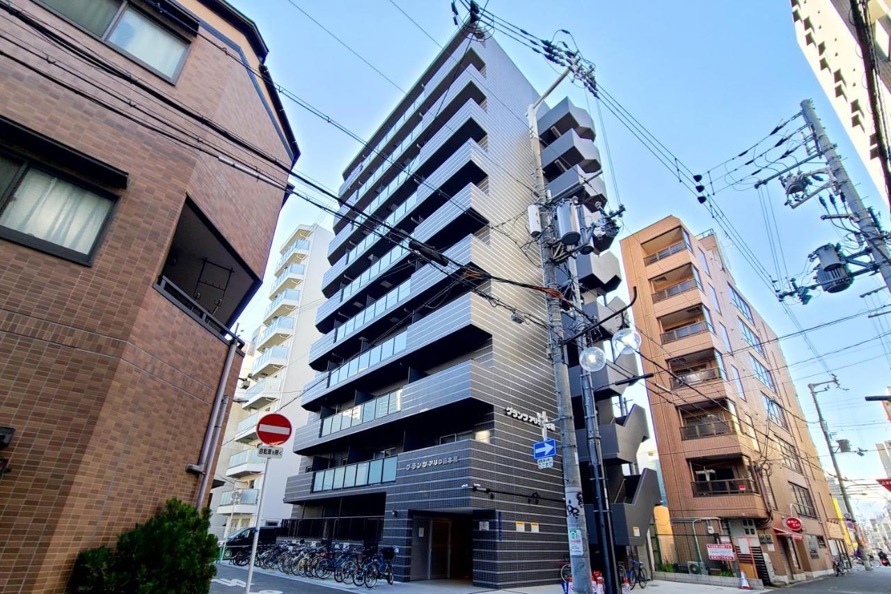 Grants Arita Nipponbashi *