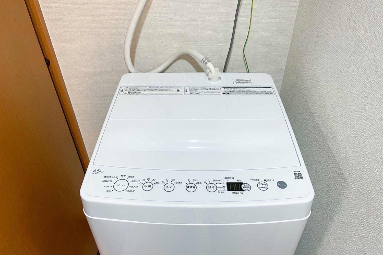 Grants Arita Nipponbashi アパート 大阪市