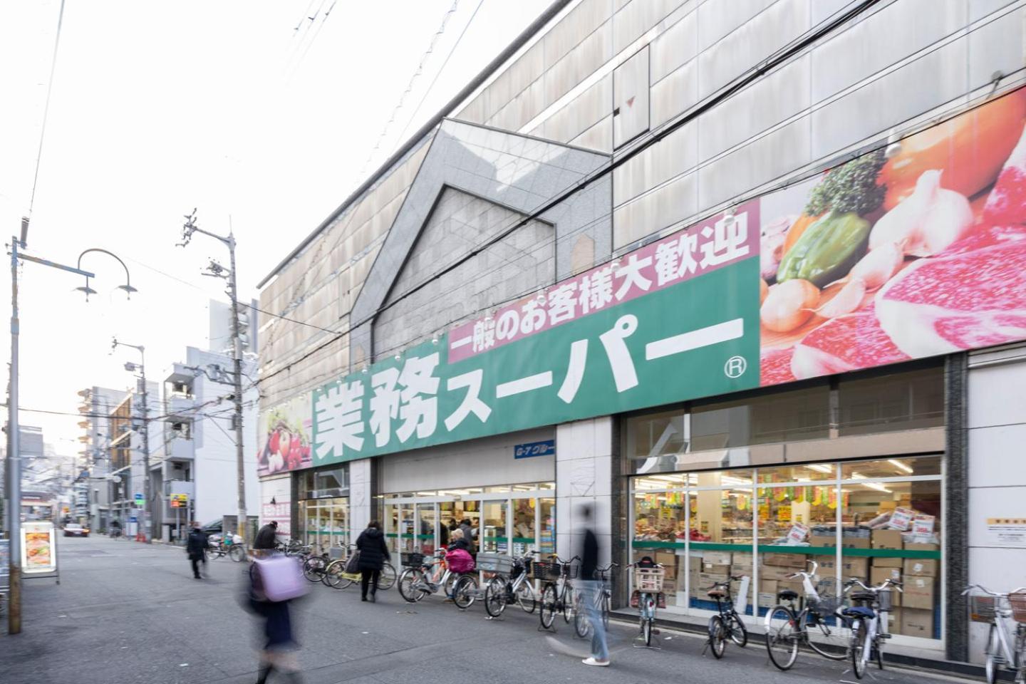 アパート Grants Arita Nipponbashi