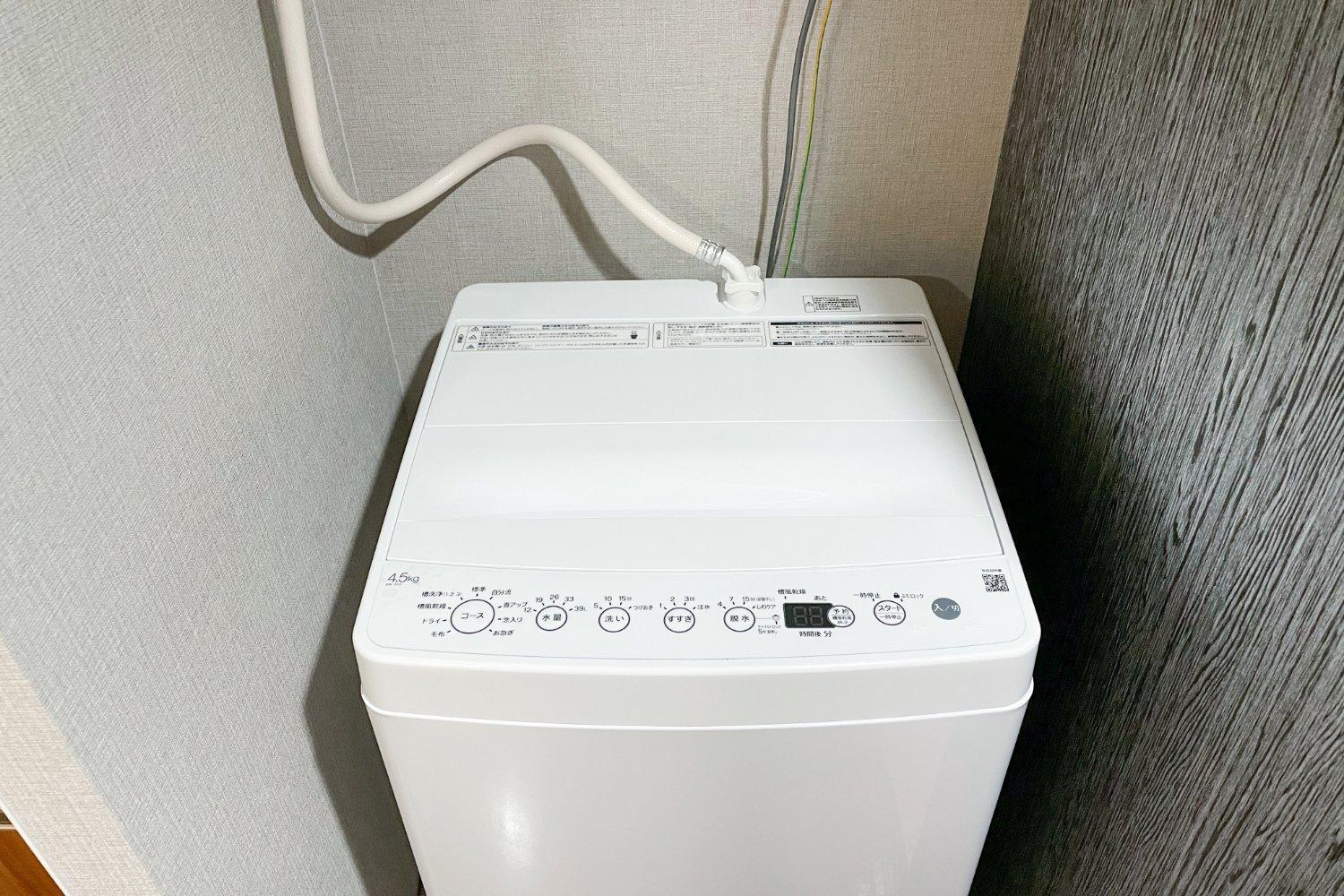 Apartment Grants Arita Nipponbashi