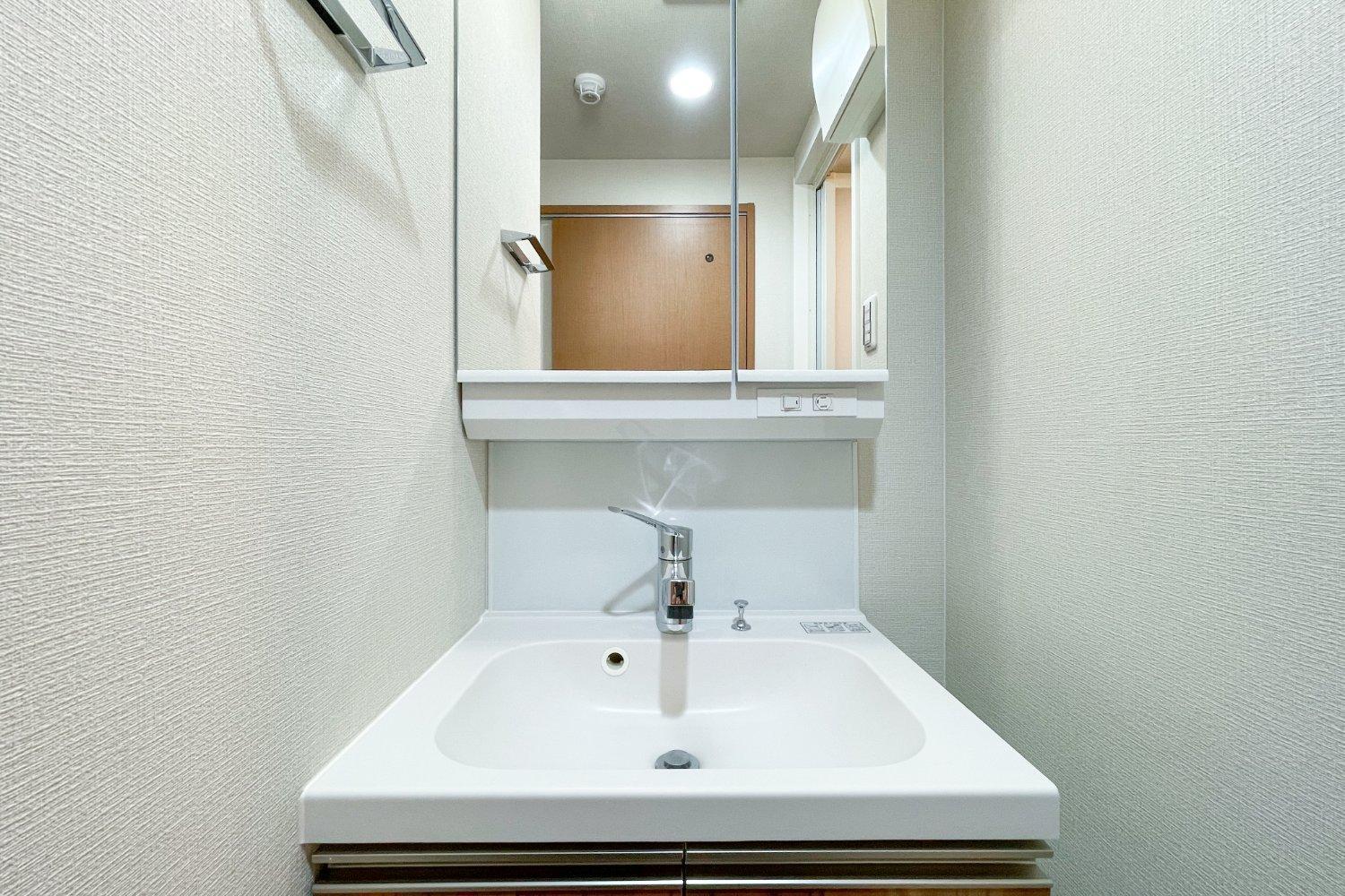 Apartment Grants Arita Nipponbashi *