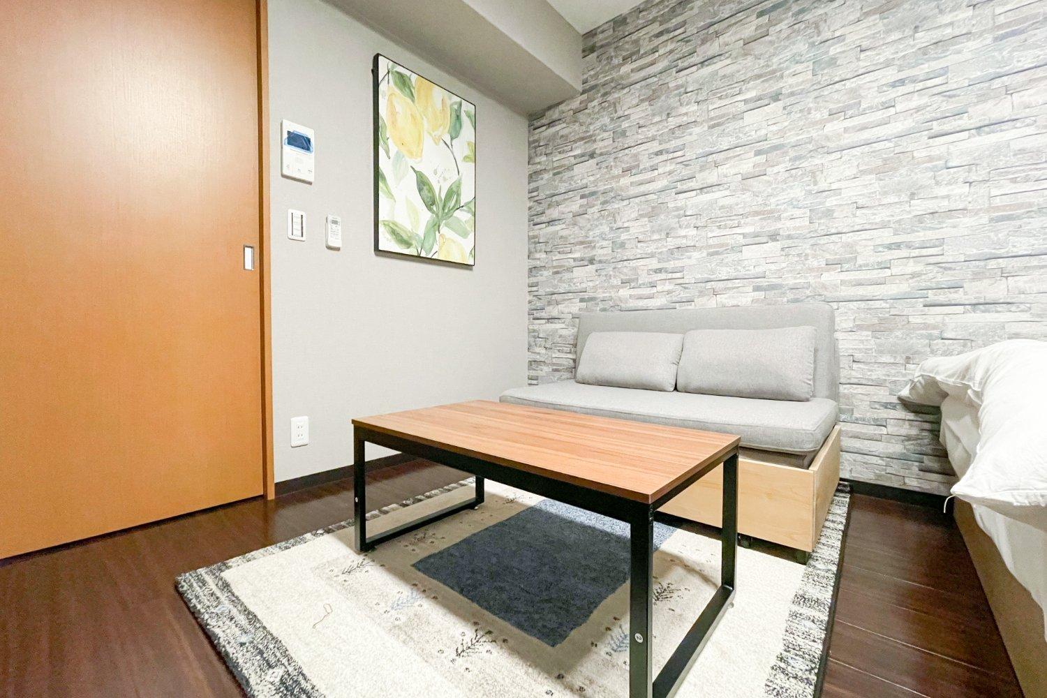Apartment Grants Arita Nipponbashi Ōsaka