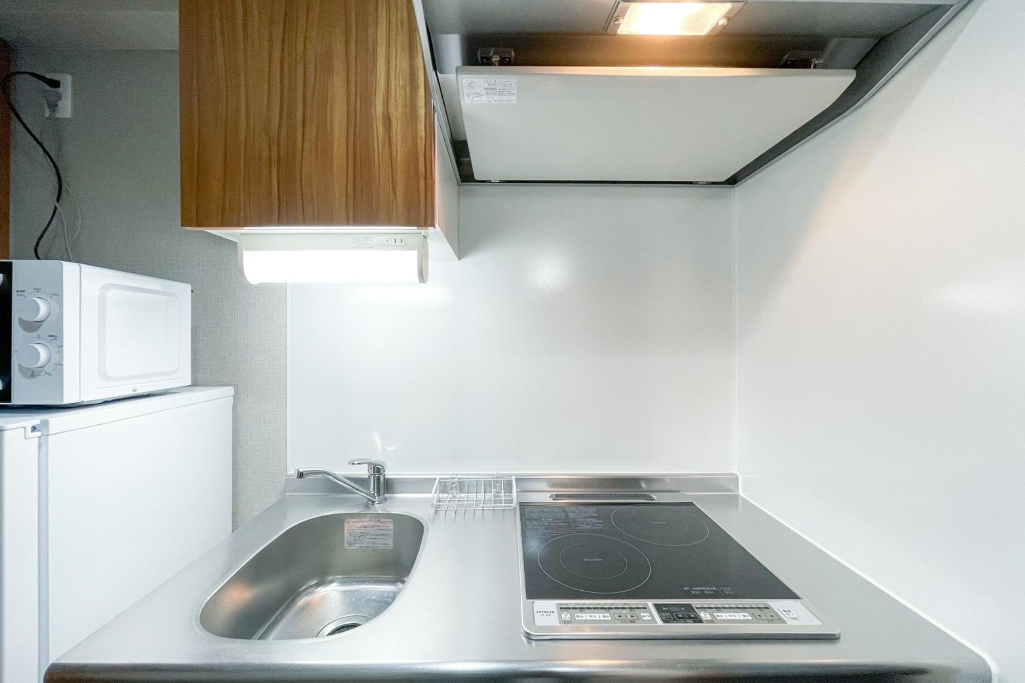 Apartment Grants Arita Nipponbashi *