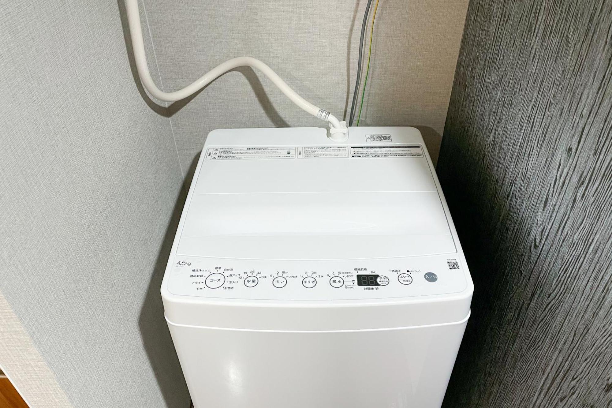 Grants Arita Nipponbashi Apartment *