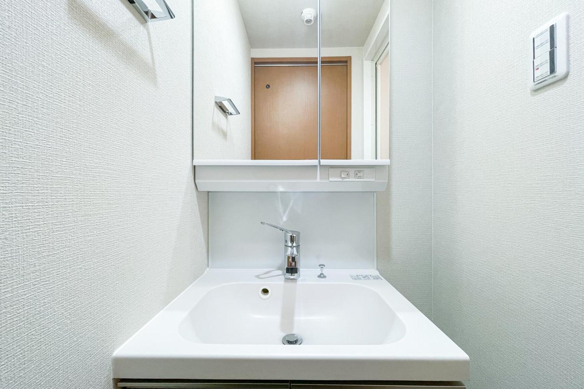 Apartment Grants Arita Nipponbashi Ōsaka